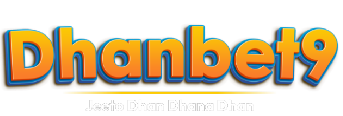 Dhanbet9 version 2 Logo